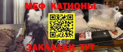 мдпв Бугуруслан