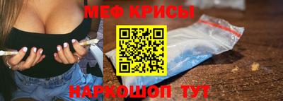 ГАЛЛЮЦИНОГЕННЫЕ ГРИБЫ Волжский