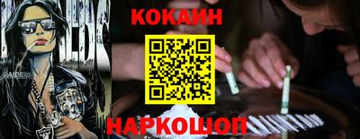 гашиш Будённовск