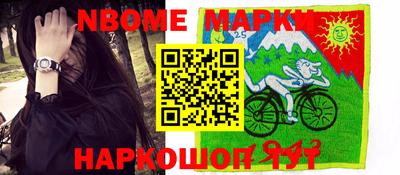 гашиш Будённовск
