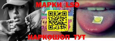 гашиш Будённовск