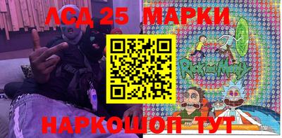 мдпв Бугуруслан