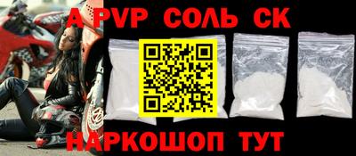 мдпв Бугуруслан