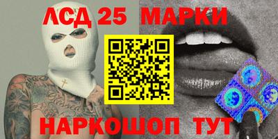 крисы Ефремов