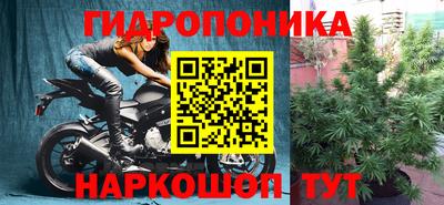 синтетический гашиш Бузулук