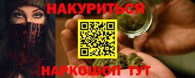 MDMA Premium VHQ Волжск
