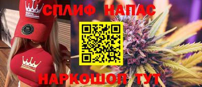 MDMA Premium VHQ Волжск