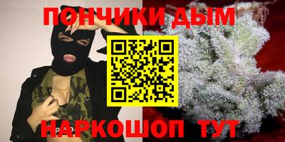 мдпв Бугуруслан