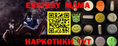 гашиш Будённовск
