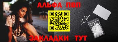 ГАЛЛЮЦИНОГЕННЫЕ ГРИБЫ Волжский