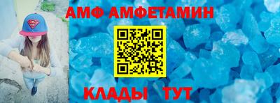 MDMA Premium VHQ Волжск