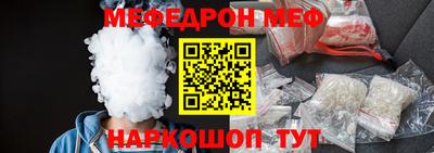 синтетический гашиш Бузулук