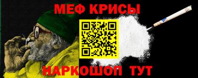 гашиш Будённовск